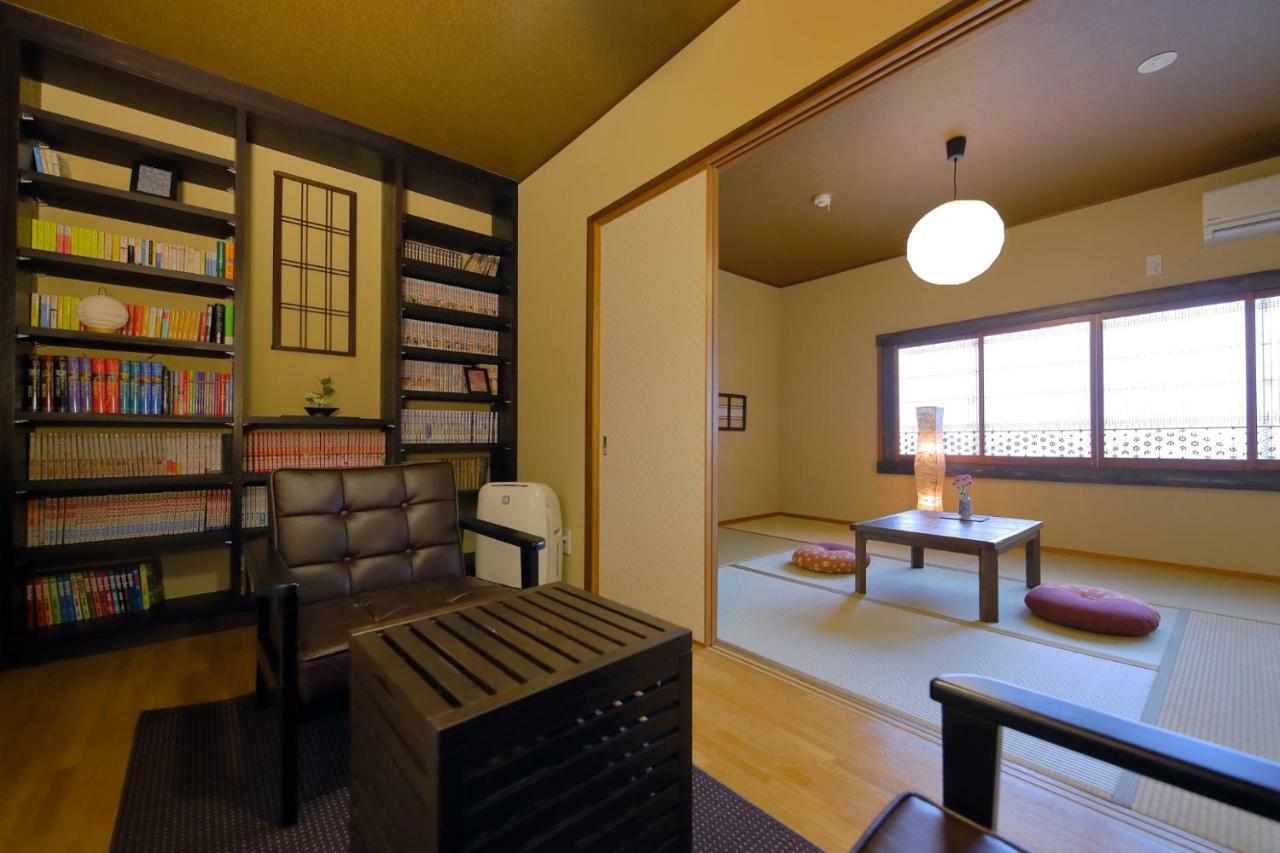- House / Vacation 39193 Kyoto