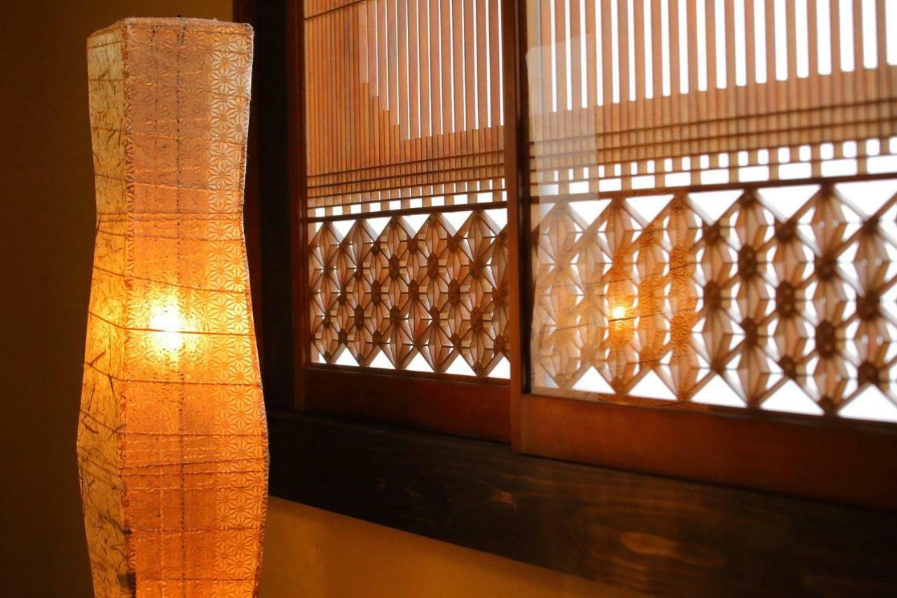 - House / Vacation 39193 Holiday home Kyoto