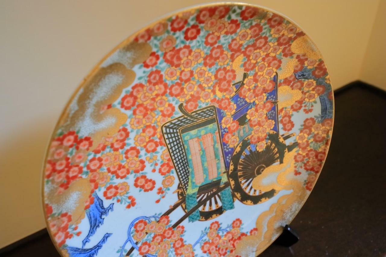 Holiday home - House / Vacation 39193 Kyoto