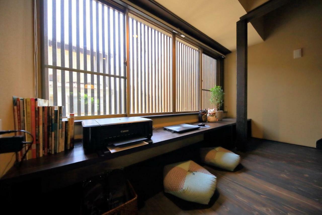- House / Vacation 39193 * Kyōto